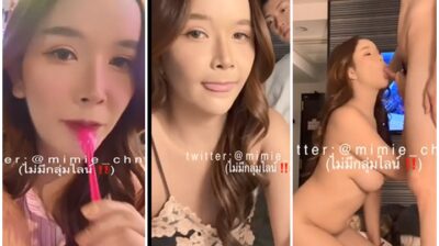 mimie_chnt69 คลิปหลุด มีมี่ ไปเที่ยวต่างประเทศเจอหล่อเลยชวนมาเย็ดจัดสดฟรีๆ ดูดปากล้วงหีชักว่าว อมควยแล้วนอนให้เย็ด เจอซอยรัวๆ แปบเดียวเสร็จ